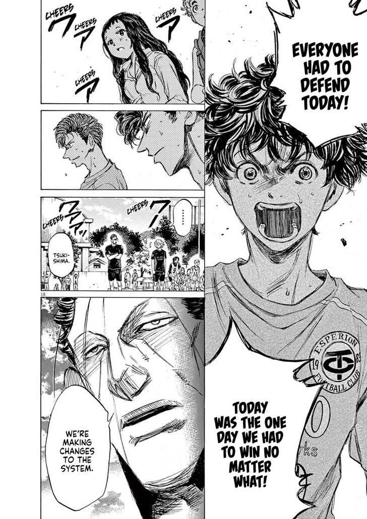 Ao Ashi, Chapter 80 image 19